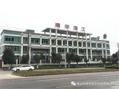 2024新年贺词
